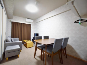 Land-Residential Hotel Fukuoka - Vacation STAY 81856v
